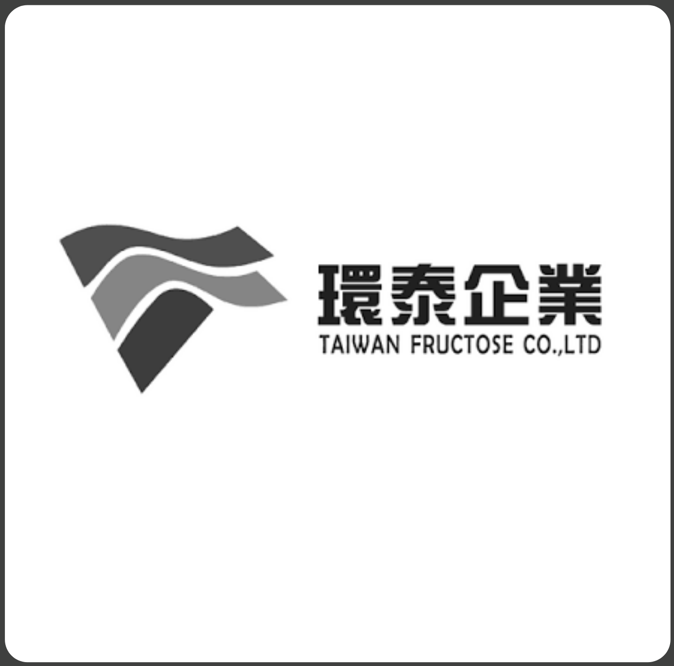 Partner Laboratory Logo 37
